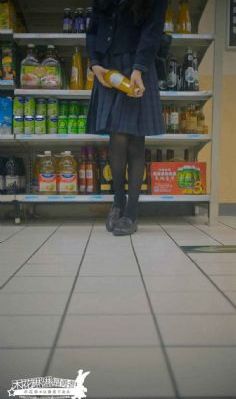 逆行人生2024