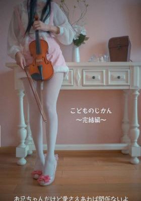 绣巾蒙面盗