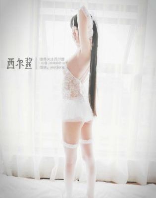 商业制霸：暗星崛起
