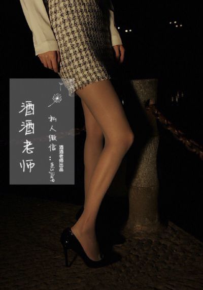重生七零娇妻她上房揭瓦