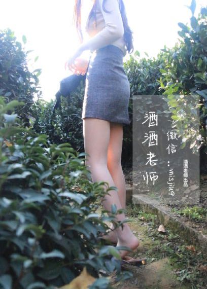 归家短剧