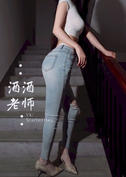 德云斗笑社第二季