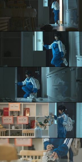 最强囍事