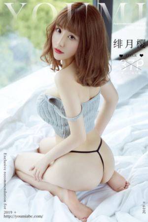 梦中有我