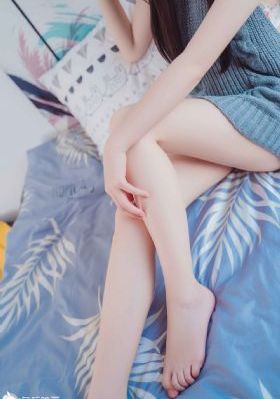 惩罚
