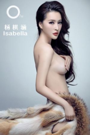 天若有情3烽火佳人（普通话版)