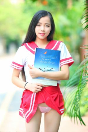 白龙鱼服