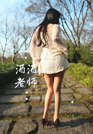 糟糕对姐姐心动了