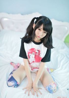 二次人生