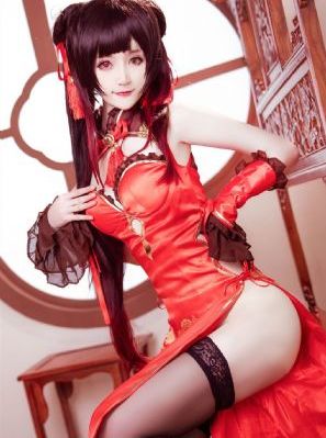 好好过日子