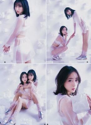 灵魂对抗