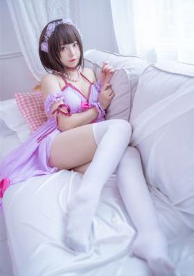 重生后，被渣男死对头宠上天
