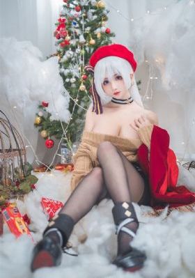 新版天真有邪
